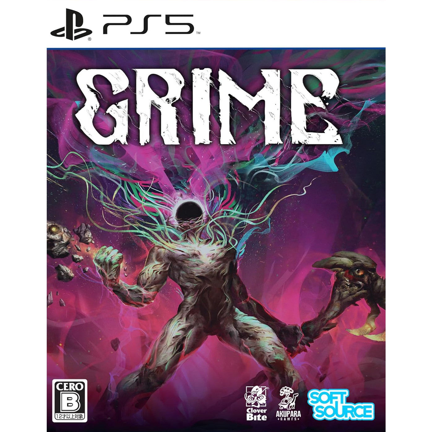 【中古即納】[PS5] Grime(グライム) SOFT SOURCE(20241128)