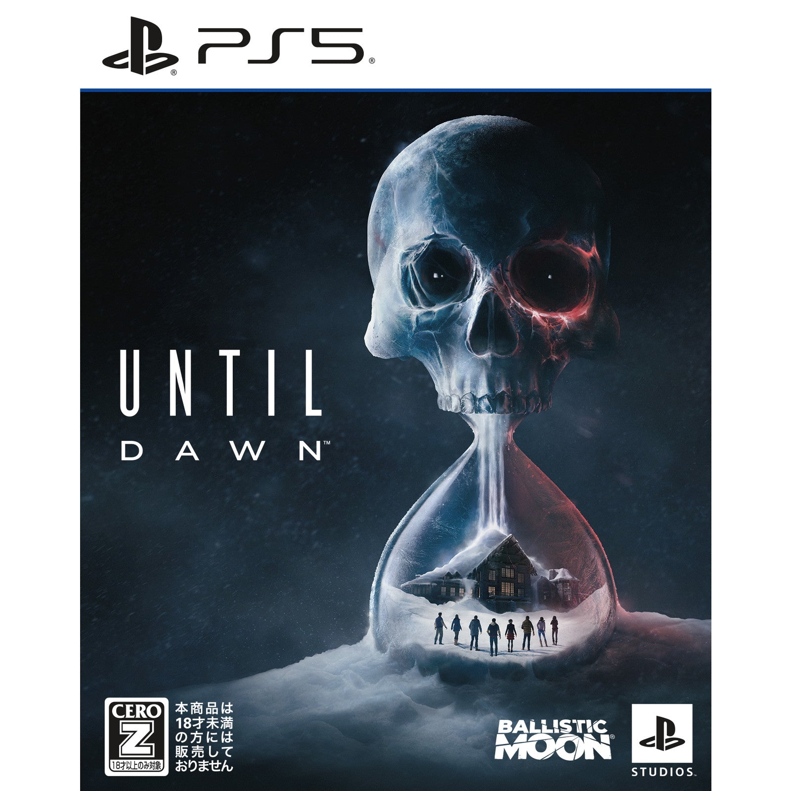 【中古即納】[PS5]Until Dawn(アンティル・ドーン) -惨劇の山荘- ソニー・インタラクティブエンタテインメント (20241004)
