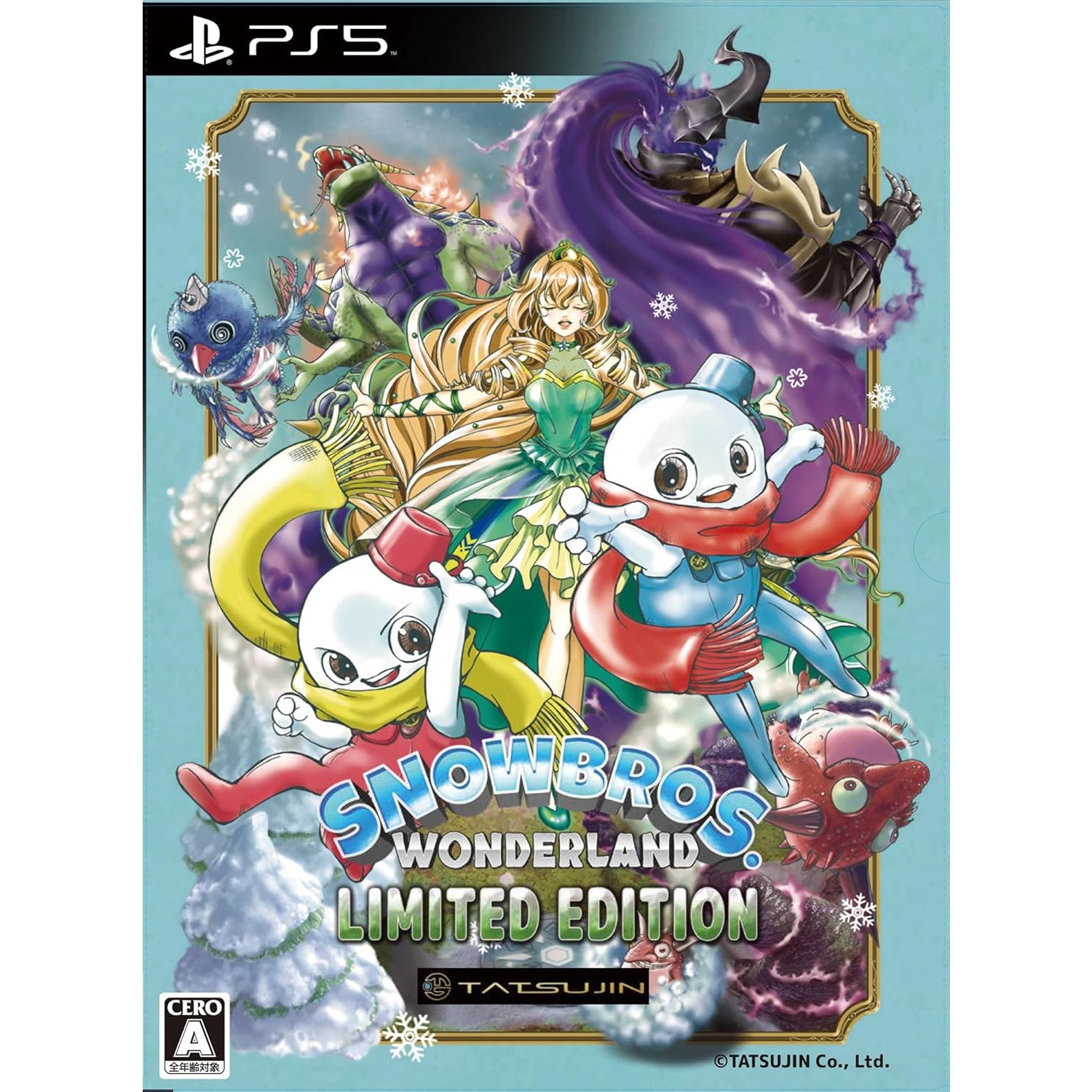 【新品即納】[PS5]SNOW BROS. WONDERLAND(スノーブラザーズワンダーランド) 限定版 TATSUJIN (20241128)