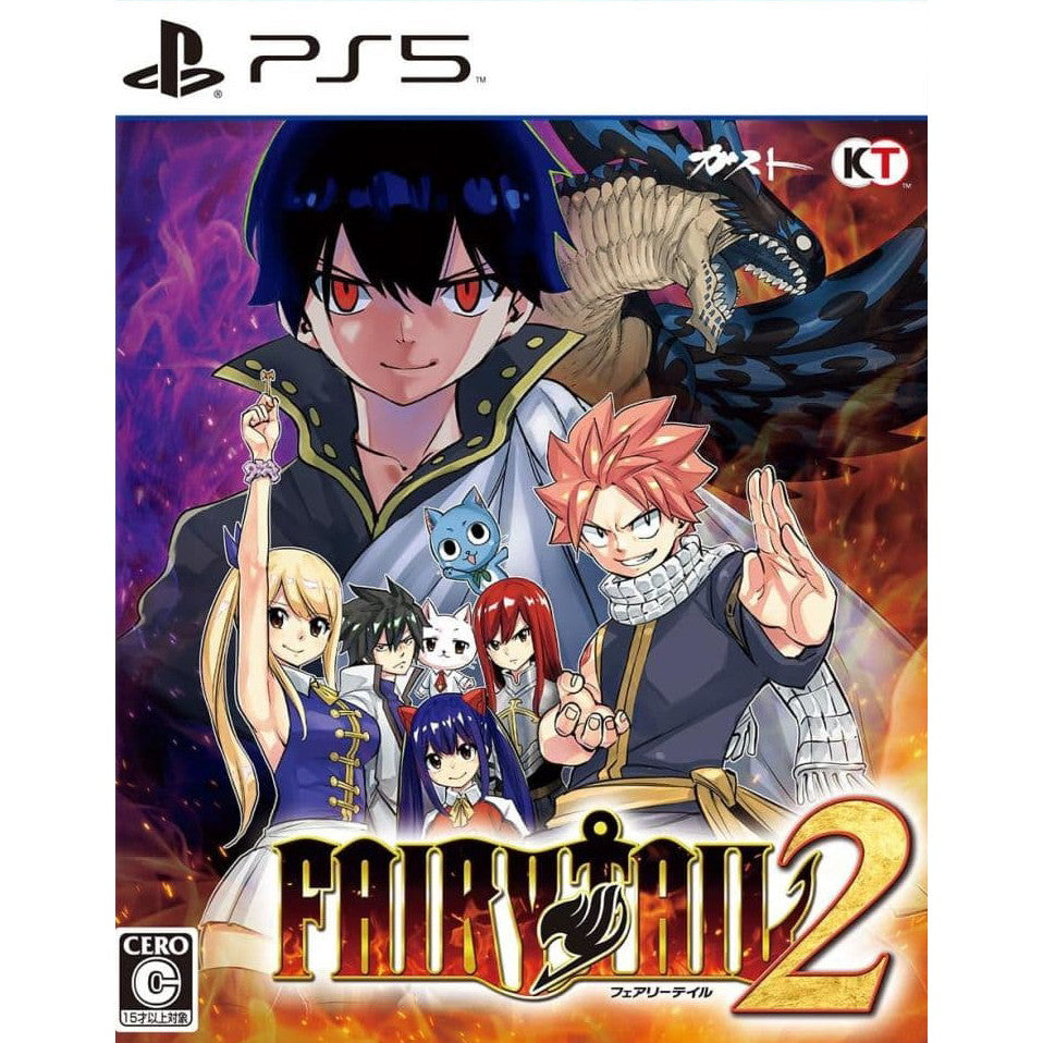 【新品即納】[PS5]早期購入特典付(ルーシィ衣装「ミス・フェアリーテイルコンテスト」DLシリアル) FAIRY TAIL2(フェアリーテイル2) 通常版 コーエーテクモゲームス (20241212)