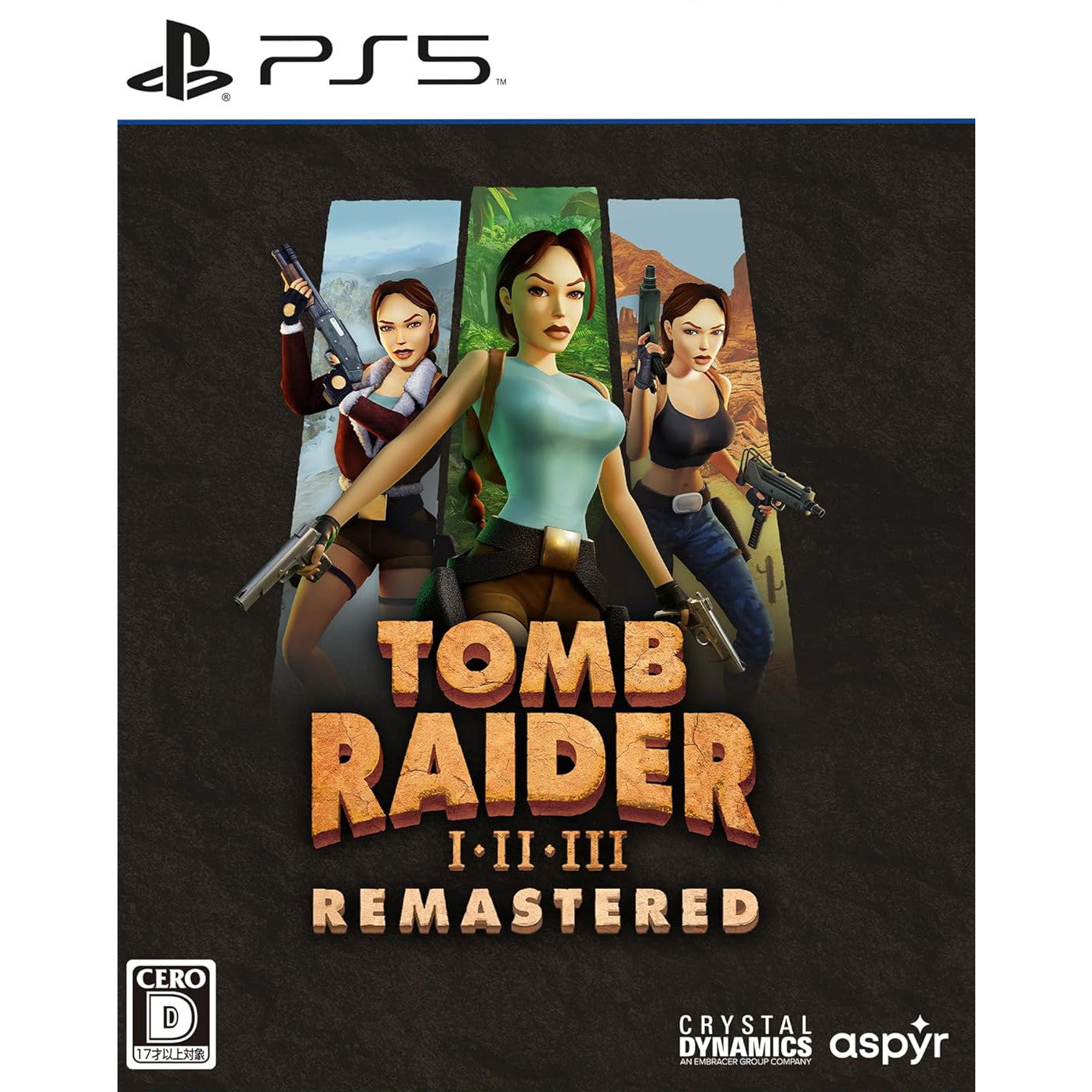【新品】【お取り寄せ】[PS5] Tomb Raider I-III Remastered(トゥームレイダー 1-3 リマスター) 通常版 Aspyr(20241128)
