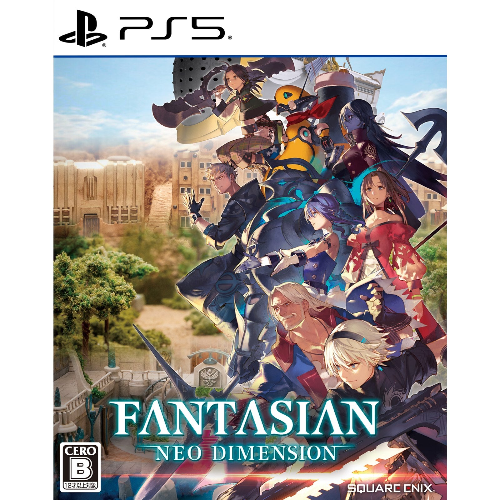 【予約前日出荷】[PS5]FANTASIAN Neo Dimension(ファンタジアン ネオディメンジョン)(20241205)