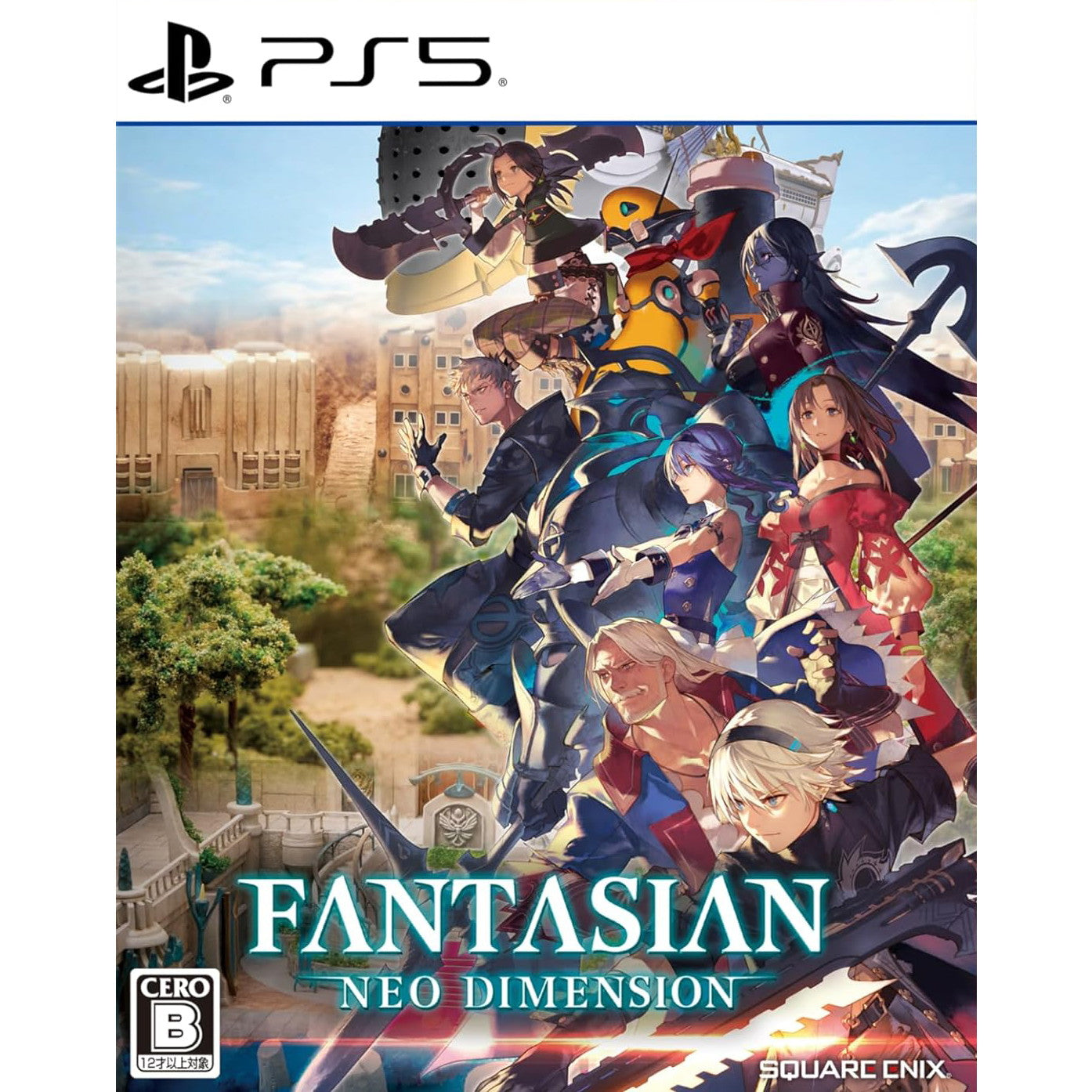 【中古即納】[PS5]FANTASIAN Neo Dimension(ファンタジアン ネオディメンジョン) スクウェア・エニックス (20241205)