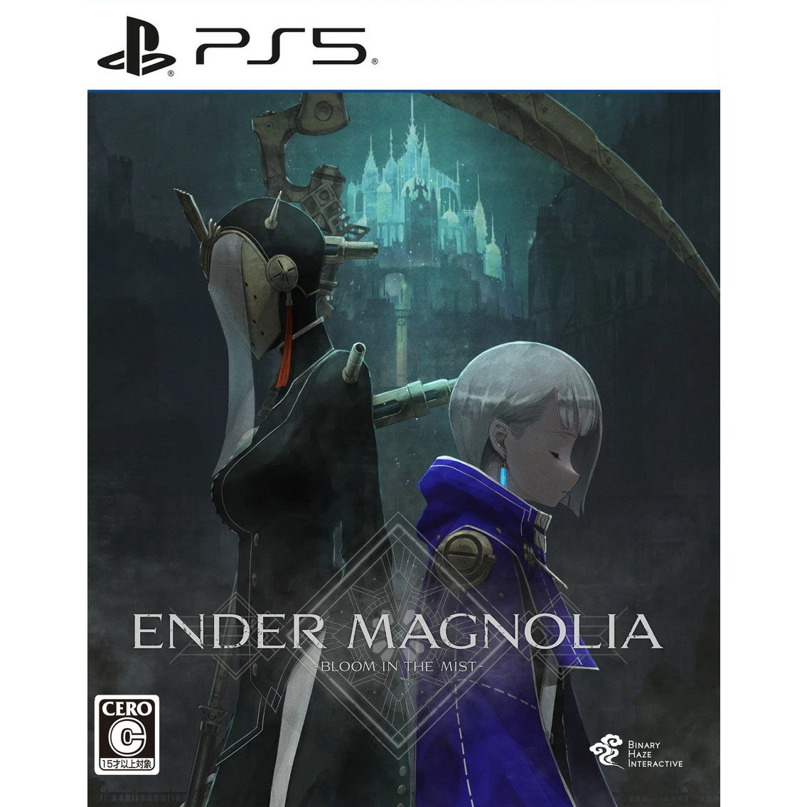 【新品即納】[PS5] ENDER MAGNOLIA: Bloom in the Mist(エンダーマグノリア:ブルームインザミスト) 限定版 Binary Haze Interactive(20250123)
