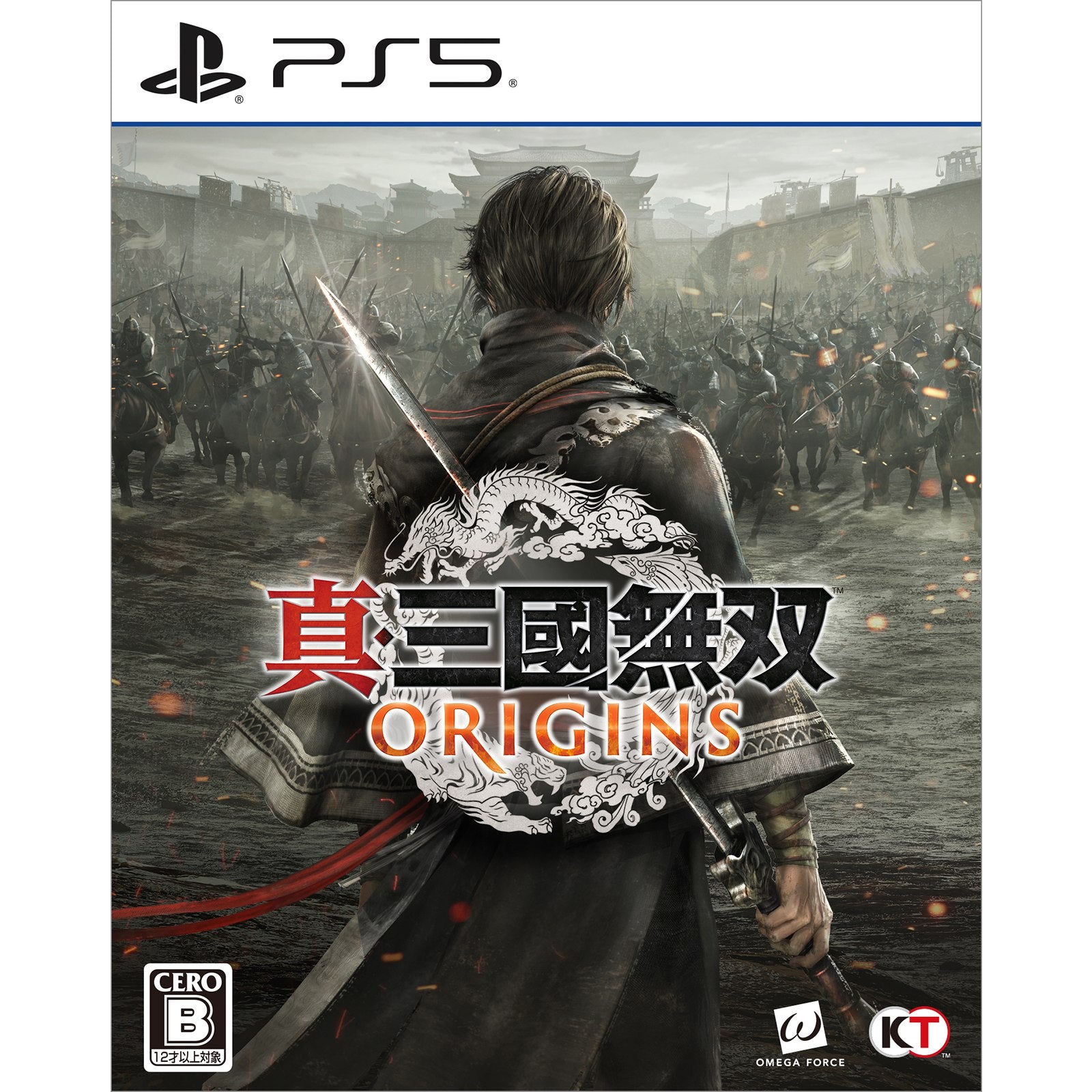 【新品】【お取り寄せ】[PS5] 真・三國無双 ORIGINS(三国無双 オリジンズ) 通常版 コーエーテクモゲームス(20250117)