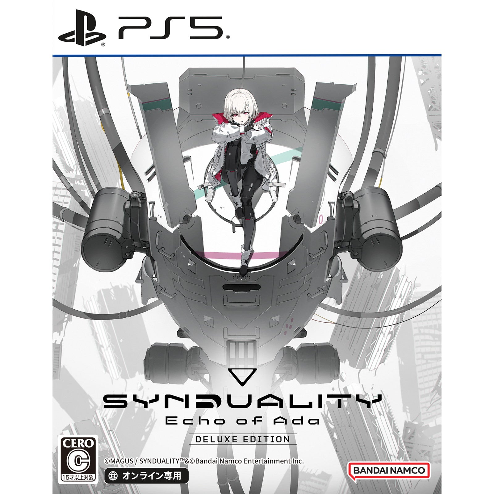 【中古即納】[お得品][表紙説明書なし][PS5] SYNDUALITY Echo of Ada DELUXE EDITION(シンデュアリティ エコーオブエイダ デラックスエディション)(限定版)(オンライン専用) バンダイナムコエンターテインメント(20250116)
