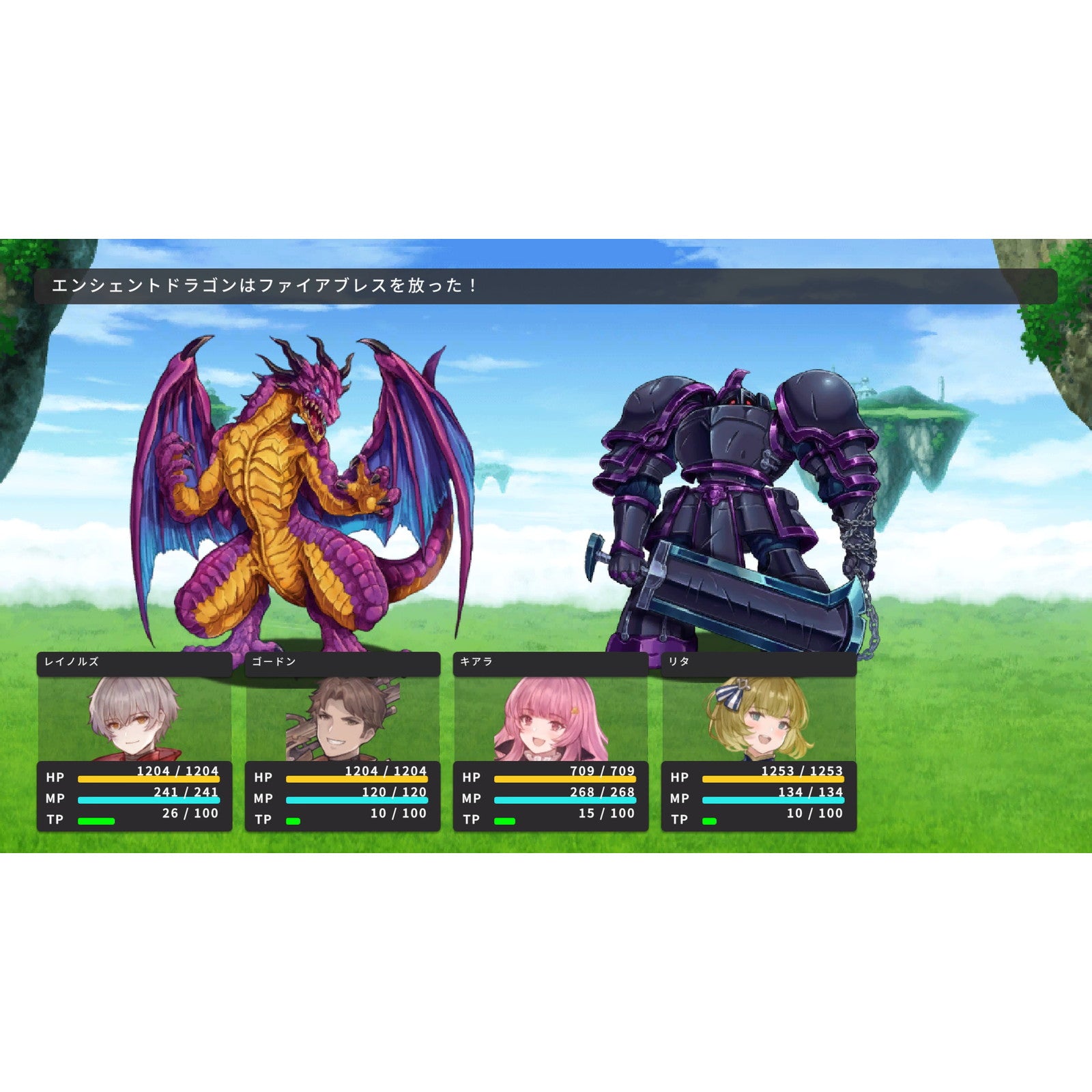 【中古即納】[PS5] RPG MAKER WITH(アールピージーメーカー ウィズ) Gotcha Gotcha Games(20250130)