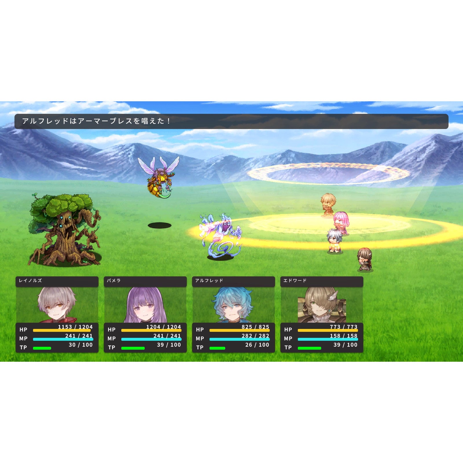 【中古即納】[PS5] RPG MAKER WITH(アールピージーメーカー ウィズ) Gotcha Gotcha Games(20250130)
