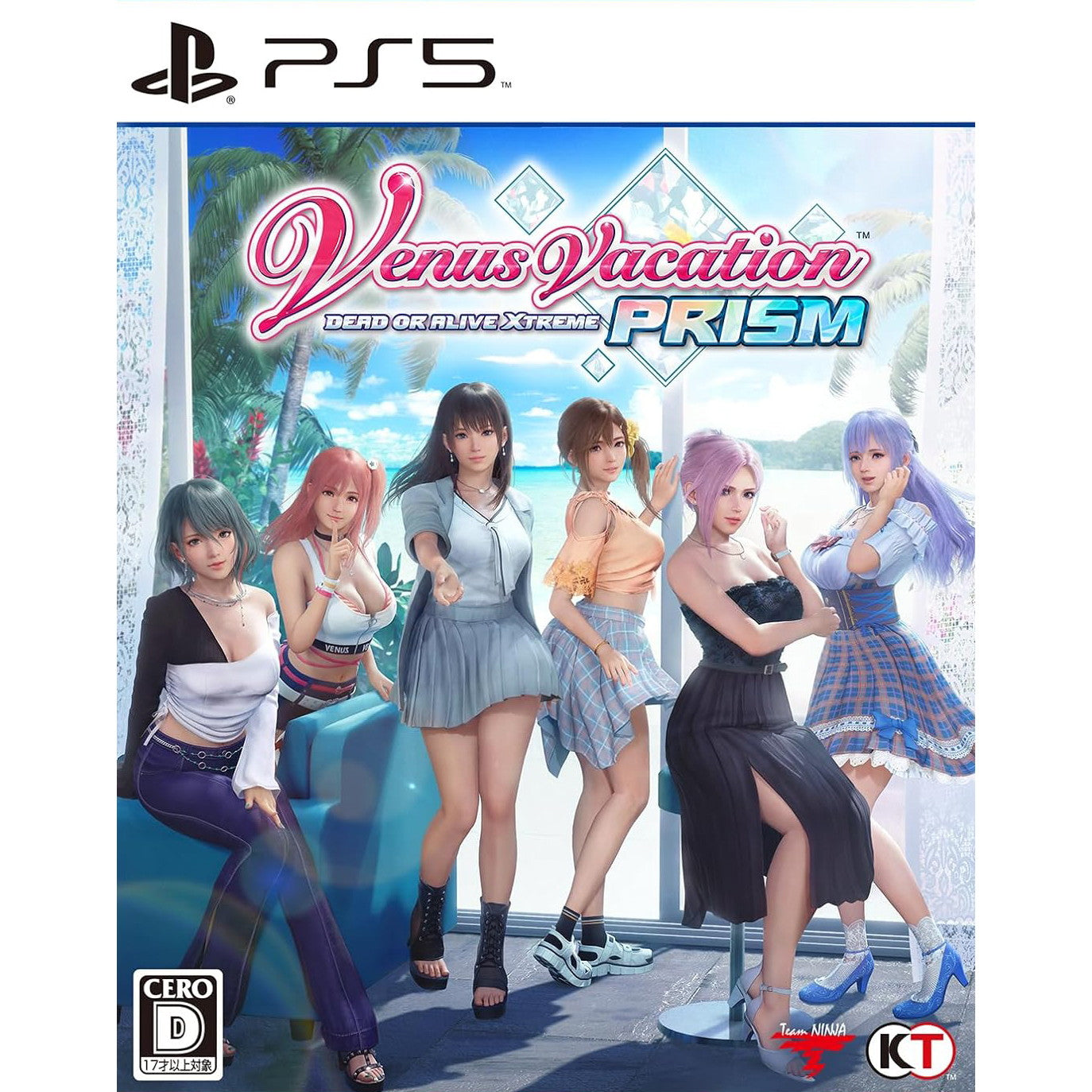 【新品即納】[PS5] 早期購入特典付(旗袍コーデセット6点) Venus Vacation PRISM -DEAD OR ALIVE Xtreme-(ヴィーナスバケーションプリズム デッドオアアライブエクストリーム) 通常版 コーエーテクモゲームス(20250327)