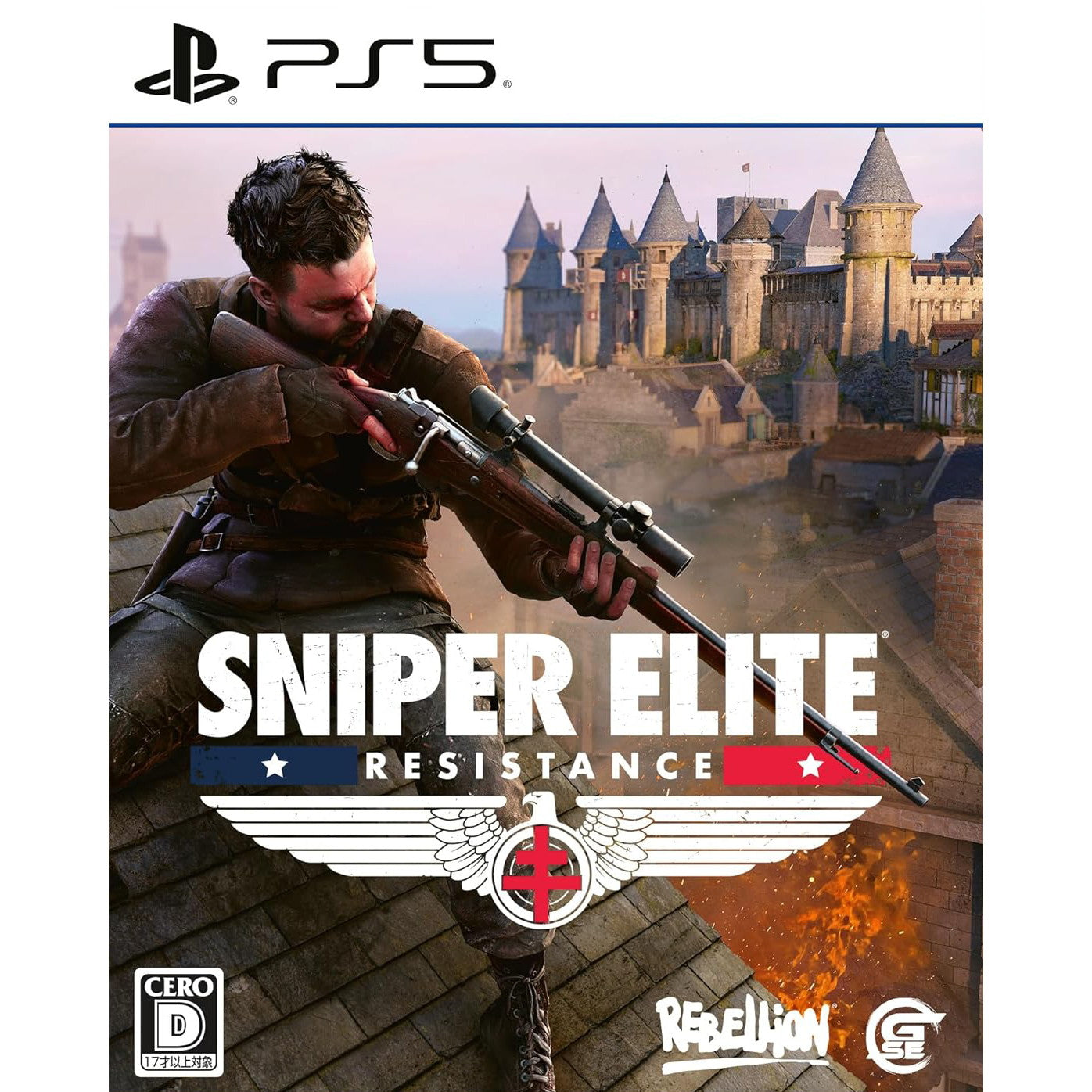 【中古即納】[PS5] SNIPER ELITE: Resistance(スナイパーエリート:レジスタンス)(20250306)