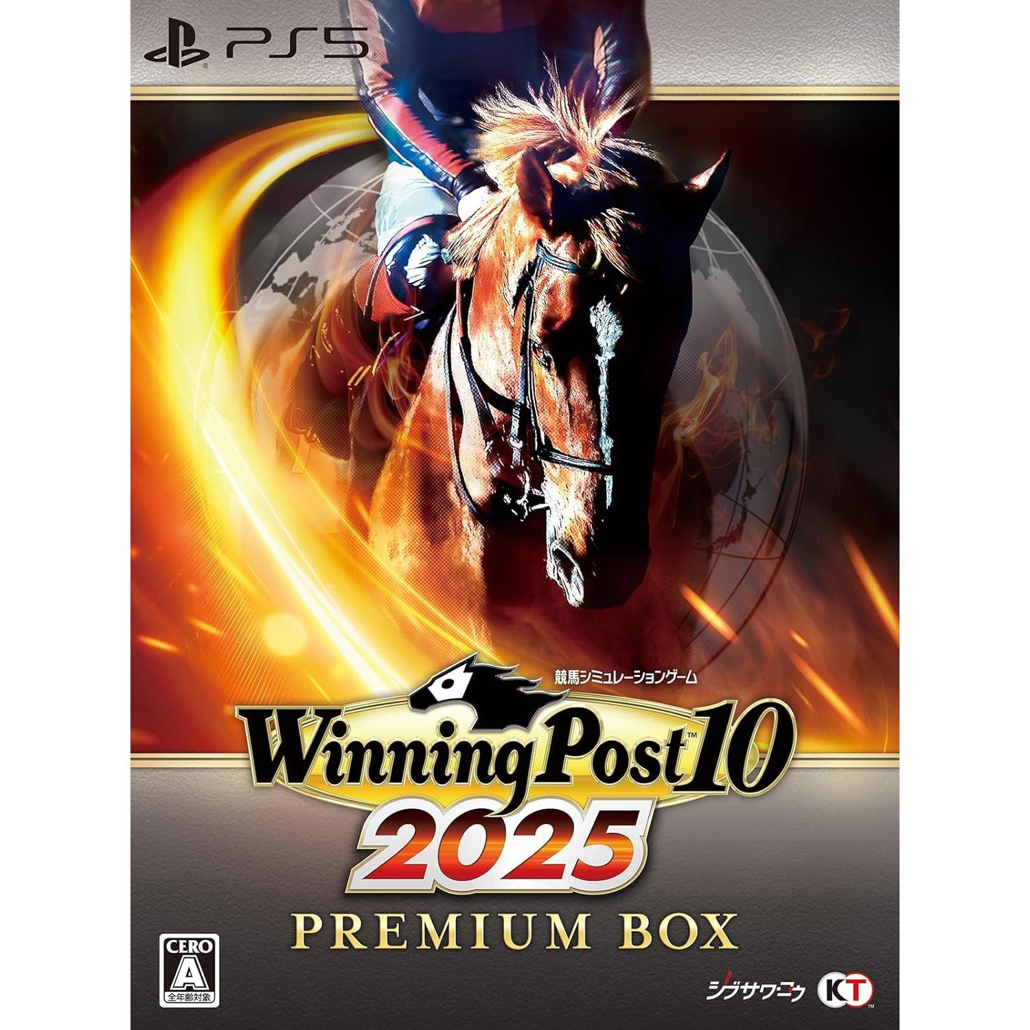 【新品即納】[PS5] Winning Post 10 2025(ウイニングポスト 10 2025) プレミアムボックス(限定版) コーエーテクモゲームス(20250327)
