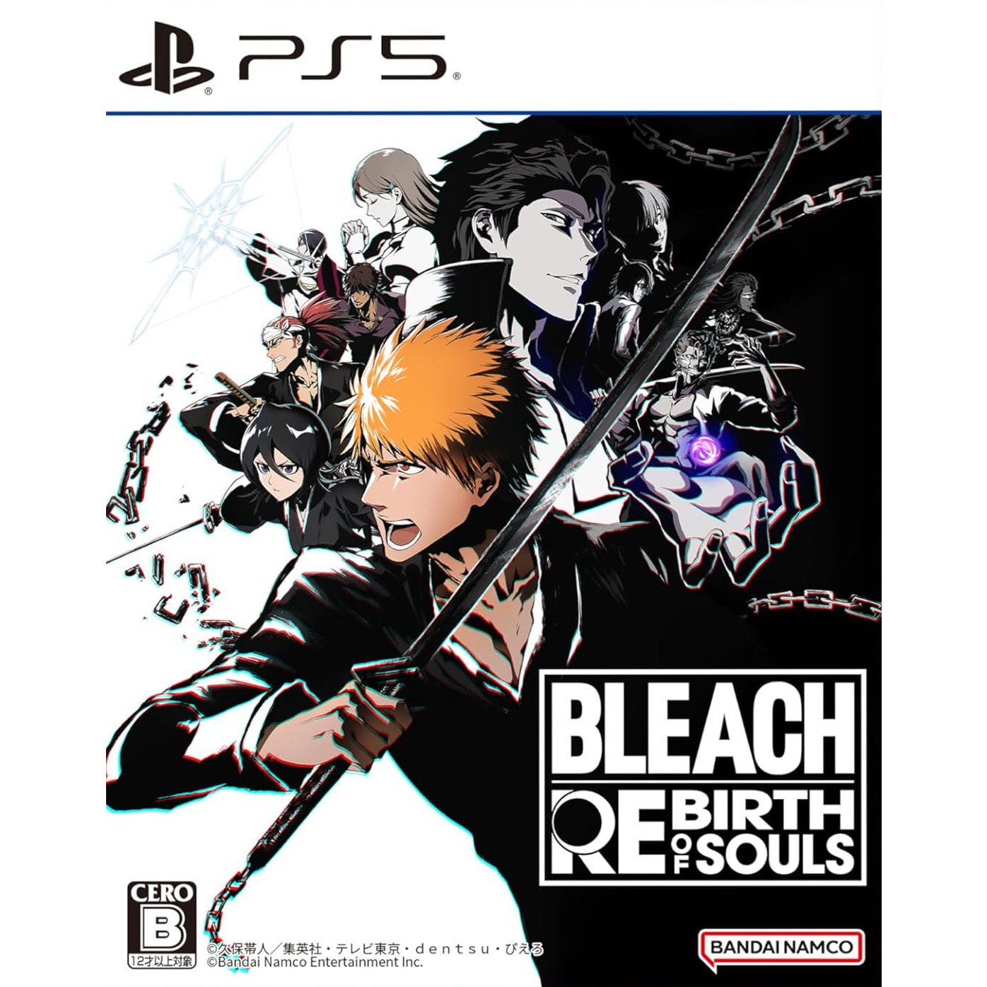 【新品即納】[PS5] 早期購入特典付 BLEACH Rebirth of Souls(ブリーチ リバースオブソウルズ) バンダイナムコエンターテインメント(20250321)