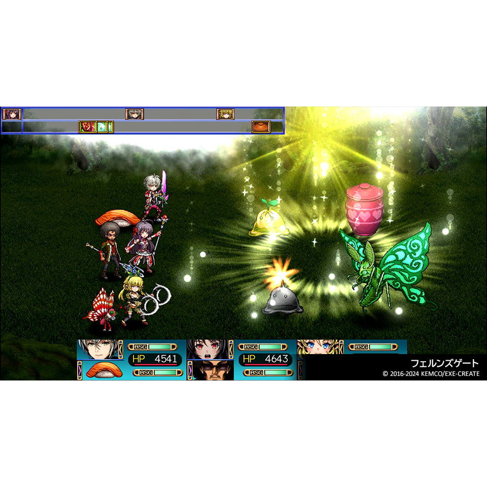 【新品即納】[PS5] ケムコRPGセレクション Vol.2(20250327)