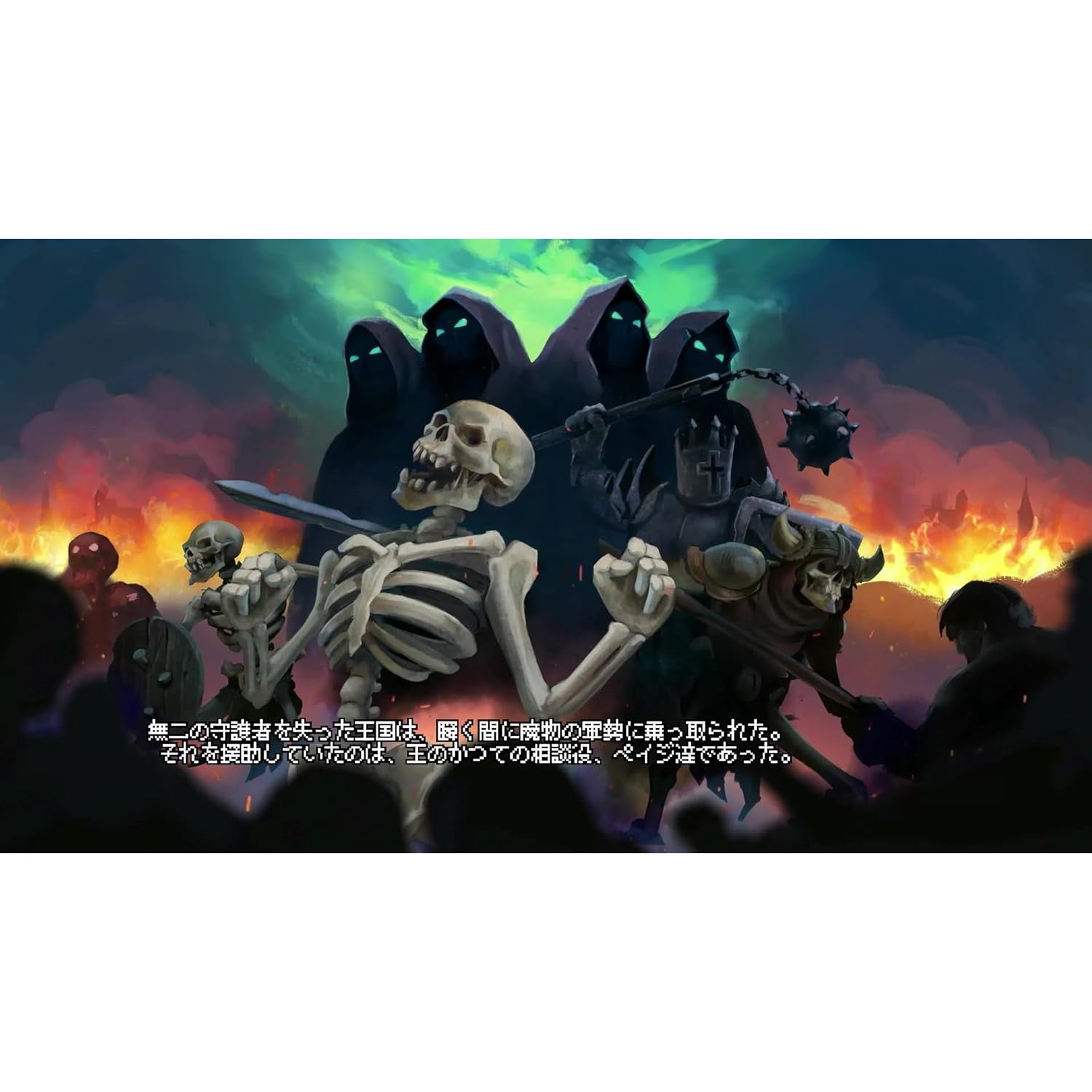 【新品即納】[PS5] Beyond The Ice Palace 2(ビヨンド ザ アイス パレス2) オーイズミ・アミュージオ(20250313)