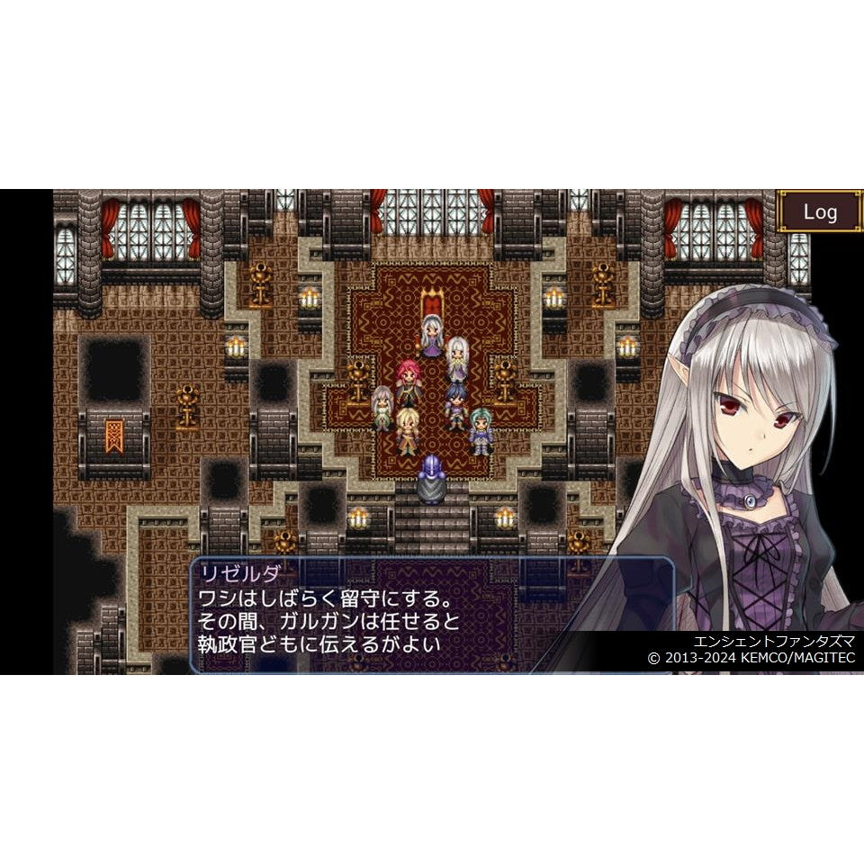 【中古即納】[PS5] ケムコRPGセレクション Vol.13 ケムコ(20250424)