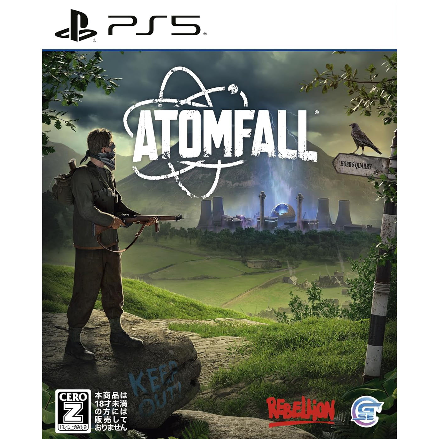 【新品即納】[PS5] 予約特典付(基本補給品バンドルDLC) Atomfall(アトムフォール) Game Source Entertainment(20250417)