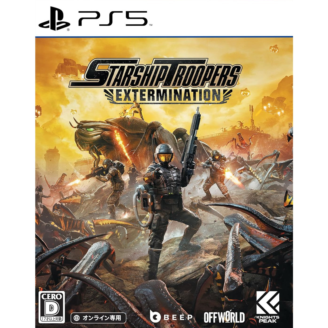 【中古即納】[PS5] Starship Troopers: Extermination(スターシップトゥルーパーズ エクスターミネーション) 通常版(オンライン専用) Beep Japan(20250424)