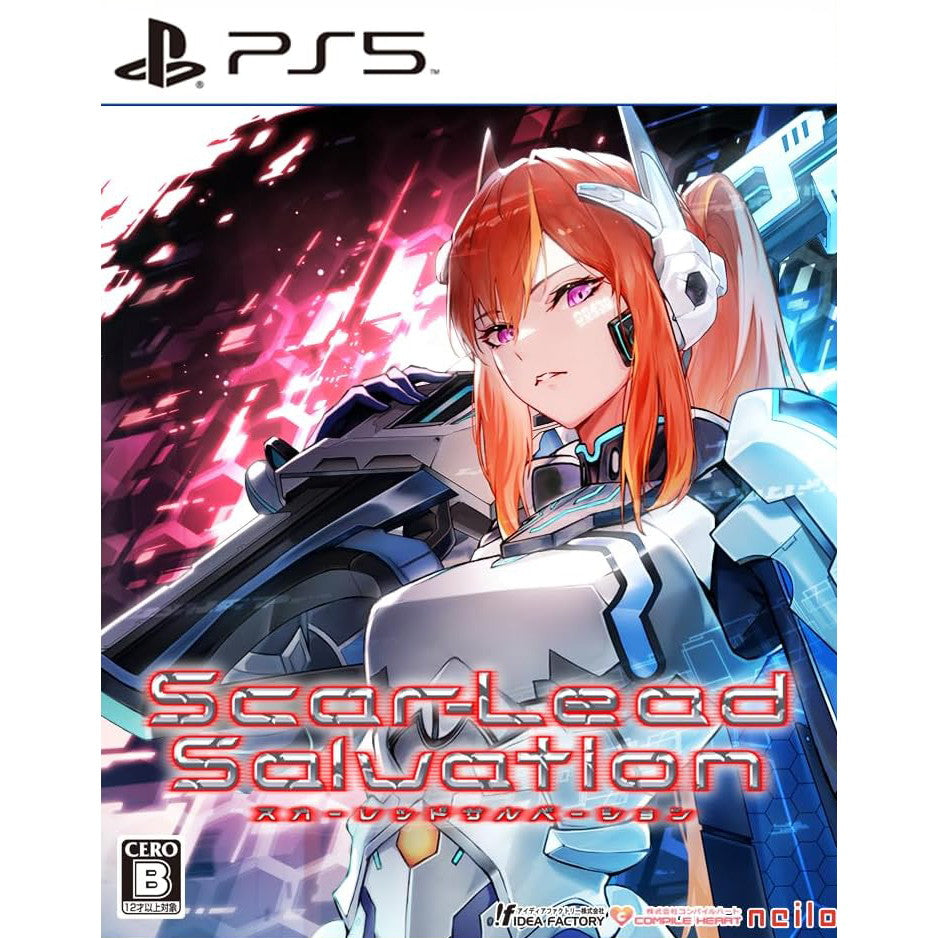 【新品即納】[PS5] 予約特典付(DLCコード付きイラストカード) スカーレッドサルベーション 通常版 コンパイルハート(20250529)
