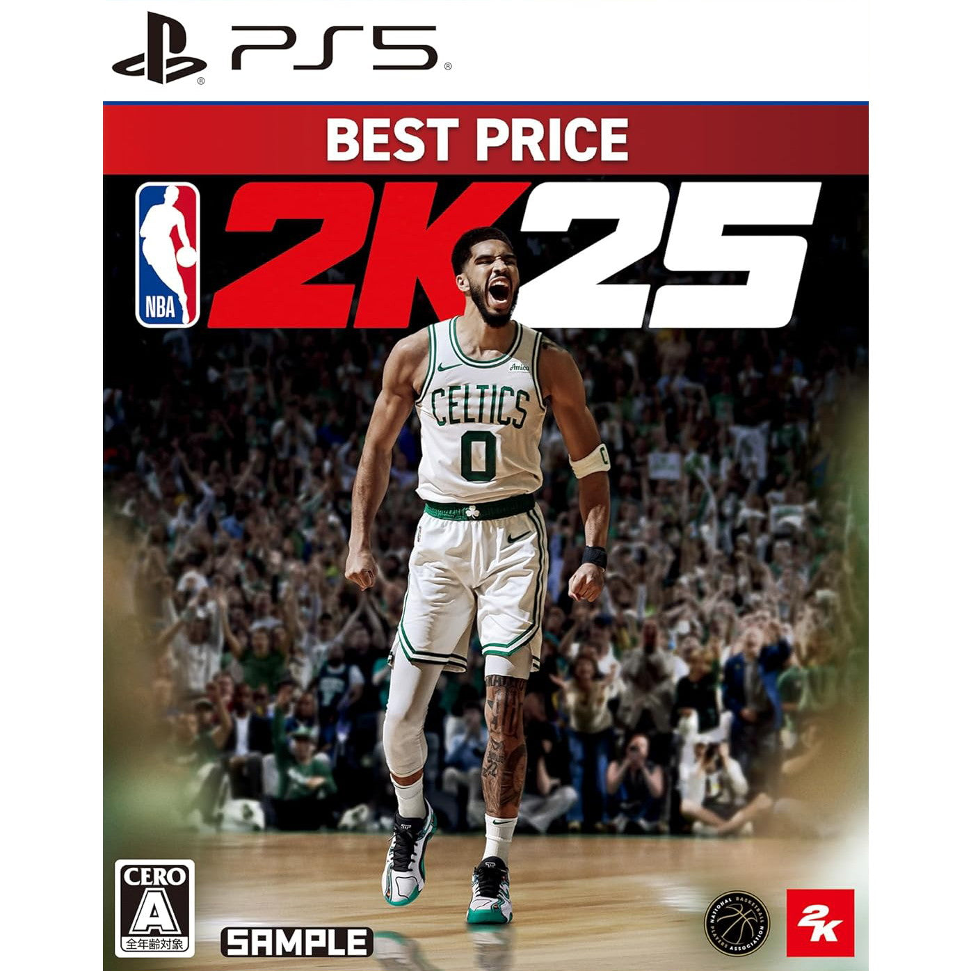 【中古即納】[PS5] NBA 2K25 BEST PRICE(ベストプライス) テイクツー・インタラクティブ・ジャパン(ELJM-30641)(20250321)