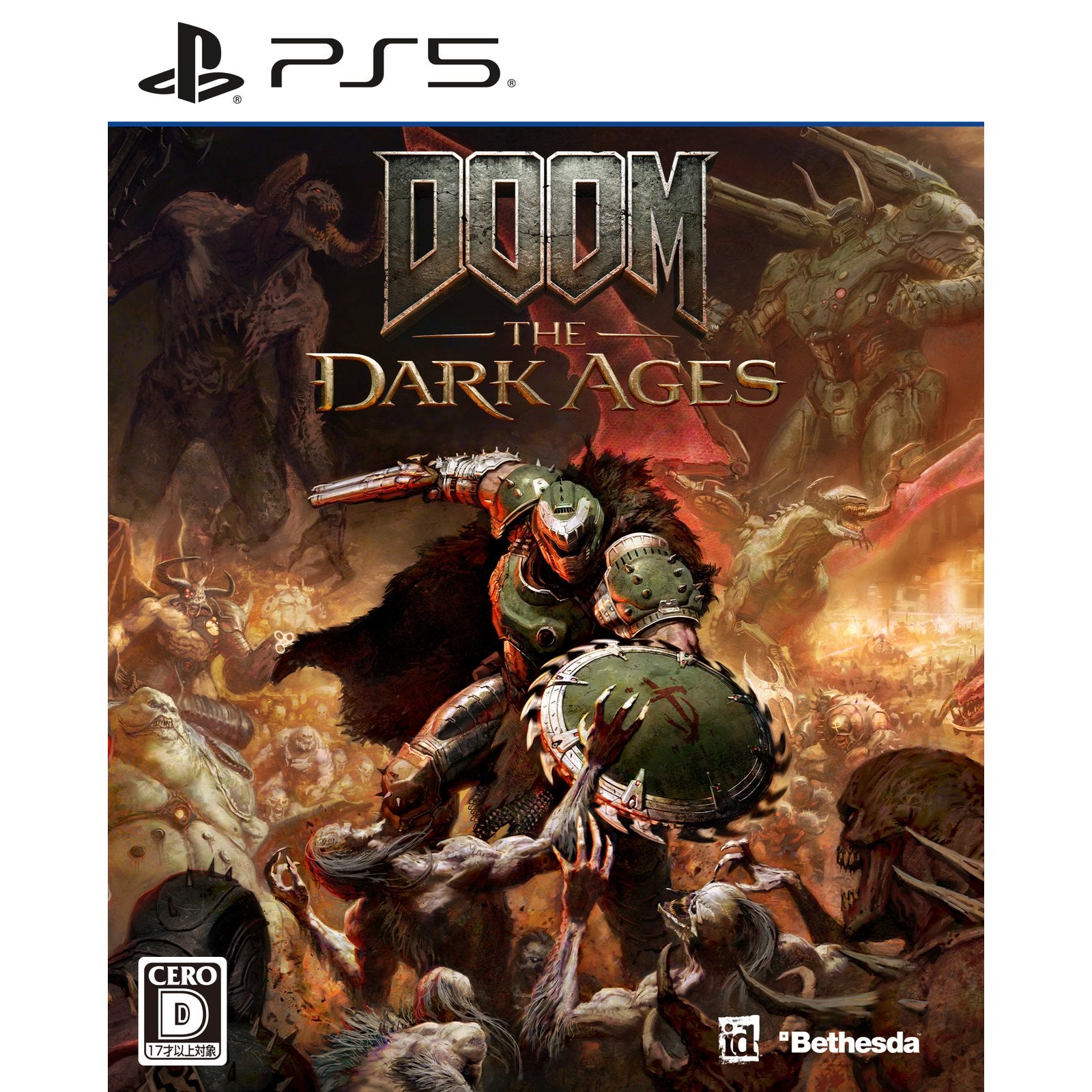 【予約前日出荷】[PS5] DOOM: The Dark Ages(ドゥーム: ザ ダーク エイジス)(オンライン専用) 日本マイクロソフト(20250515)