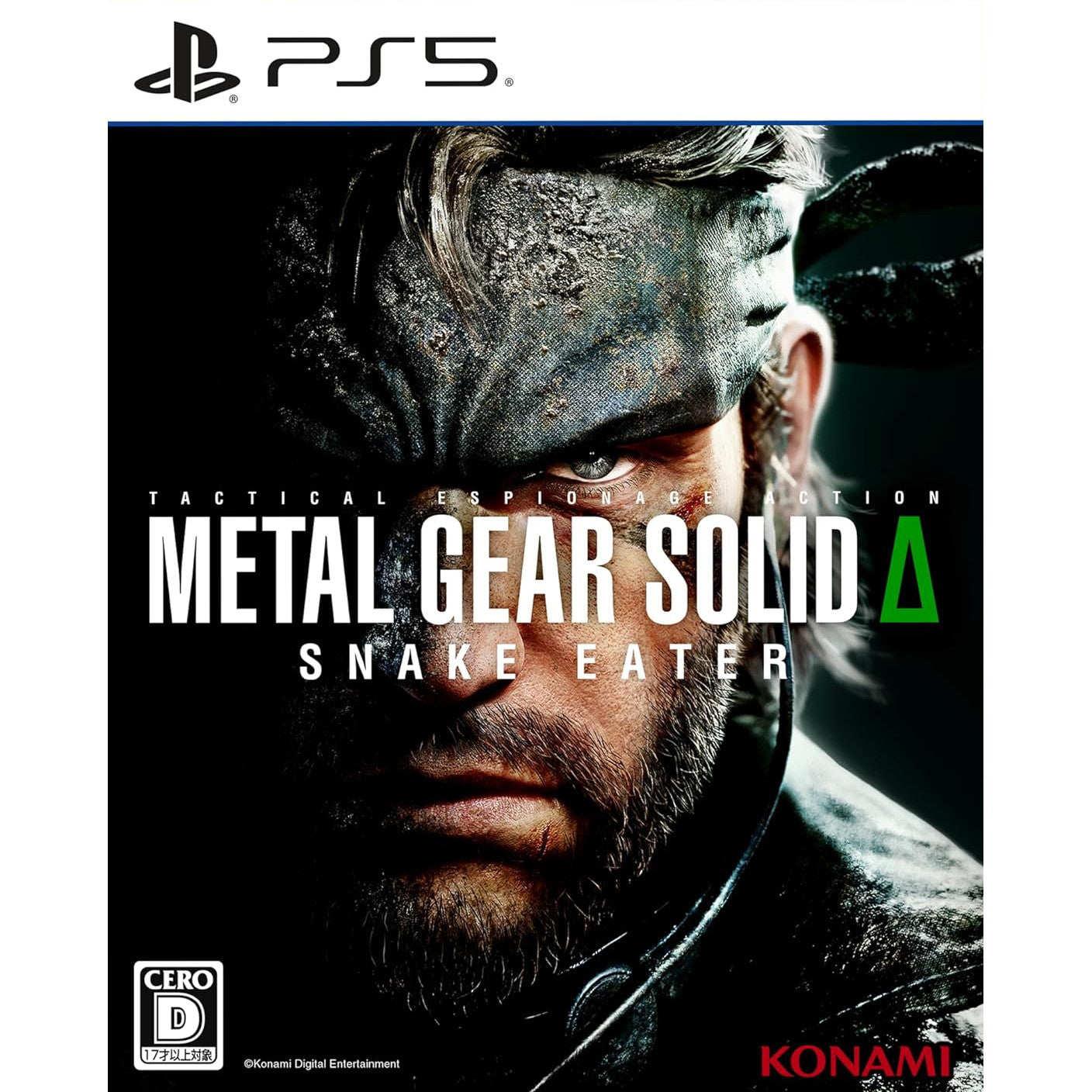 【中古即納】[PS5] METAL GEAR SOLID Δ: SNAKE EATER(メタルギア ソリッド デルタ: スネークイーター) コナミデジタルエンタテインメント(20250828)
