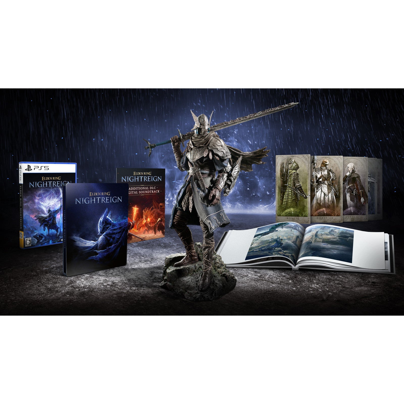 【新品即納】[PS5] 数量限定特典付(ジェスチャー「雨よ!」) ELDEN RING NIGHTREIGN(エルデンリング ナイトレイン) コレクターズエディション(限定版) フロム・ソフトウェア(20250530)