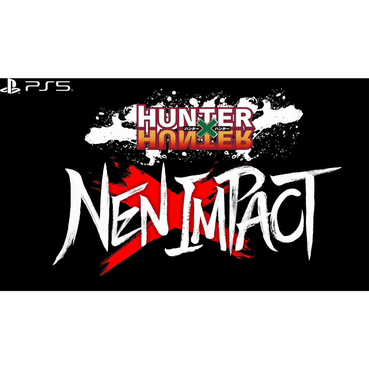 【新品】【お取り寄せ】[PS5] HUNTER×HUNTER NEN×IMPACT(ハンター×ハンター ネンインパクト) 限定版 ブシロード(20250717)