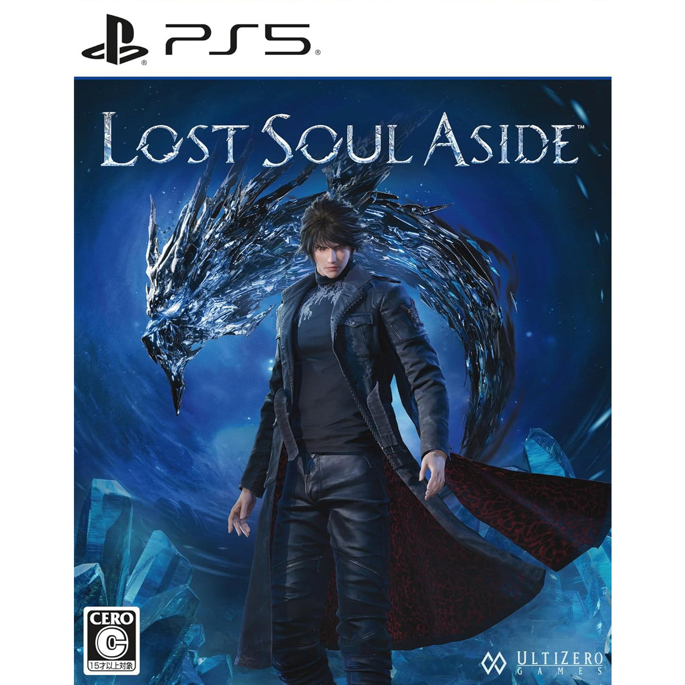 【中古即納】[PS5] Lost Soul Aside(ロストソウルアサイド) SIE(20250829)