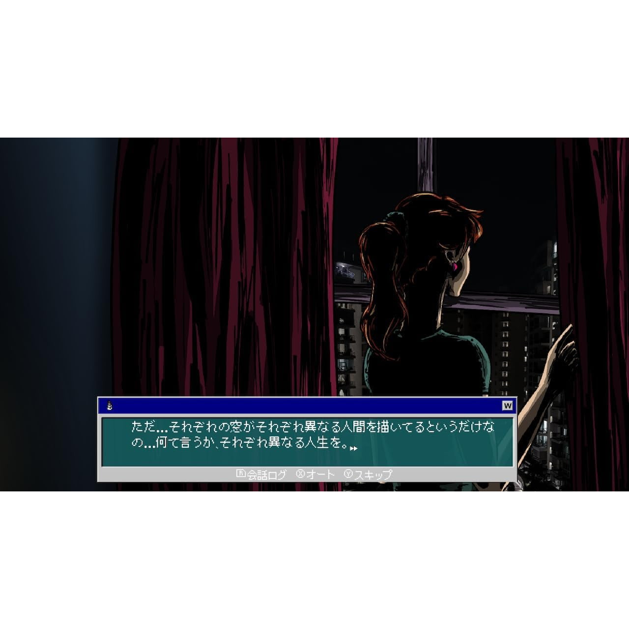 【予約前日出荷】[PS5] Gloom and Doom(グルーム アンド ドゥーム) SOFT SOURCE(20250529)