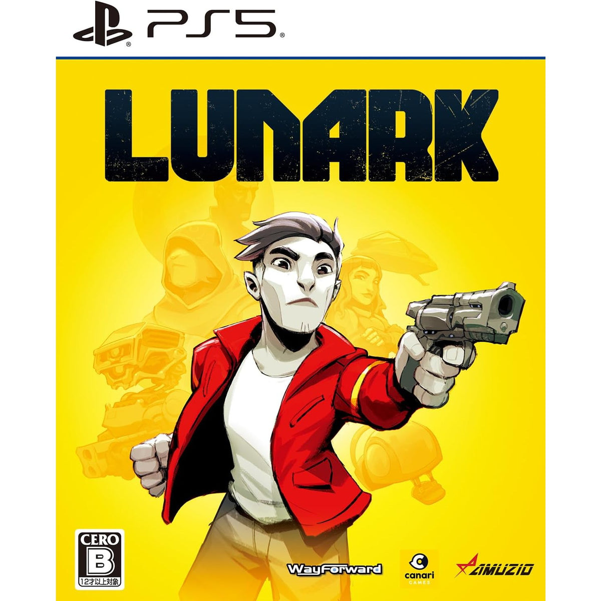 【新品】【お取り寄せ】[PS5] LUNARK(ルナーク) オーイズミ・アミュージオ(20250529)