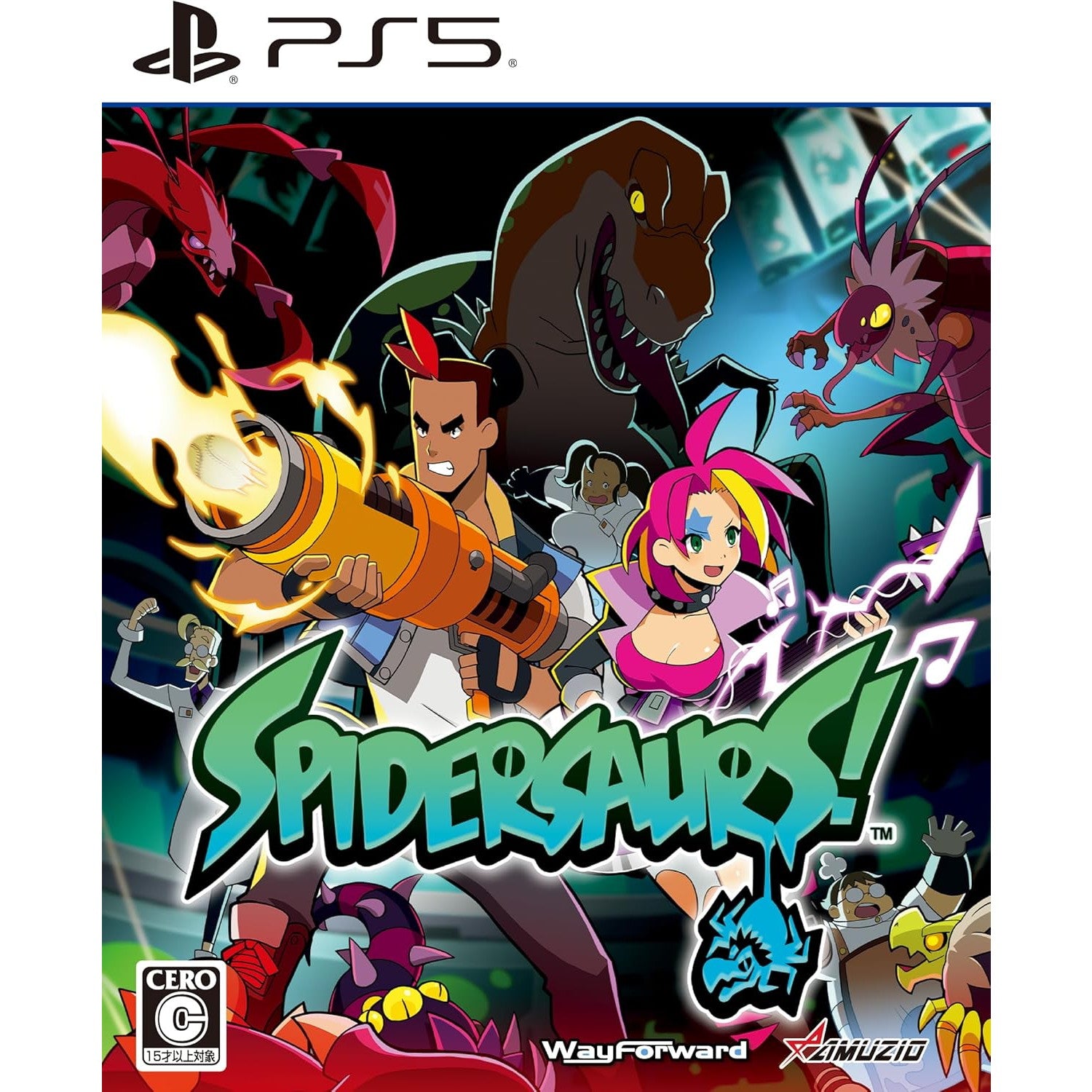 【新品】【お取り寄せ】[PS5] スパイダーサウルス オーイズミ・アミュージオ(20250619)
