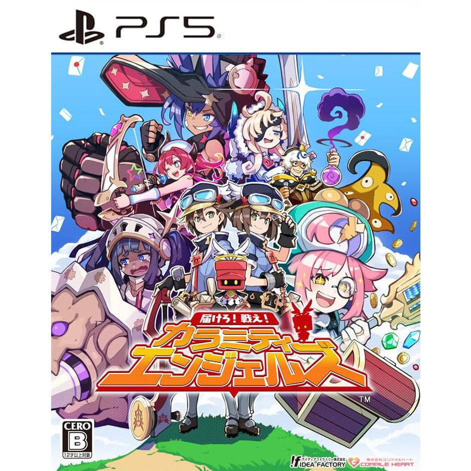 【中古即納】[PS5] 届けろ!戦え!カラミティエンジェルズ 通常版 コンパイルハート(20250626)