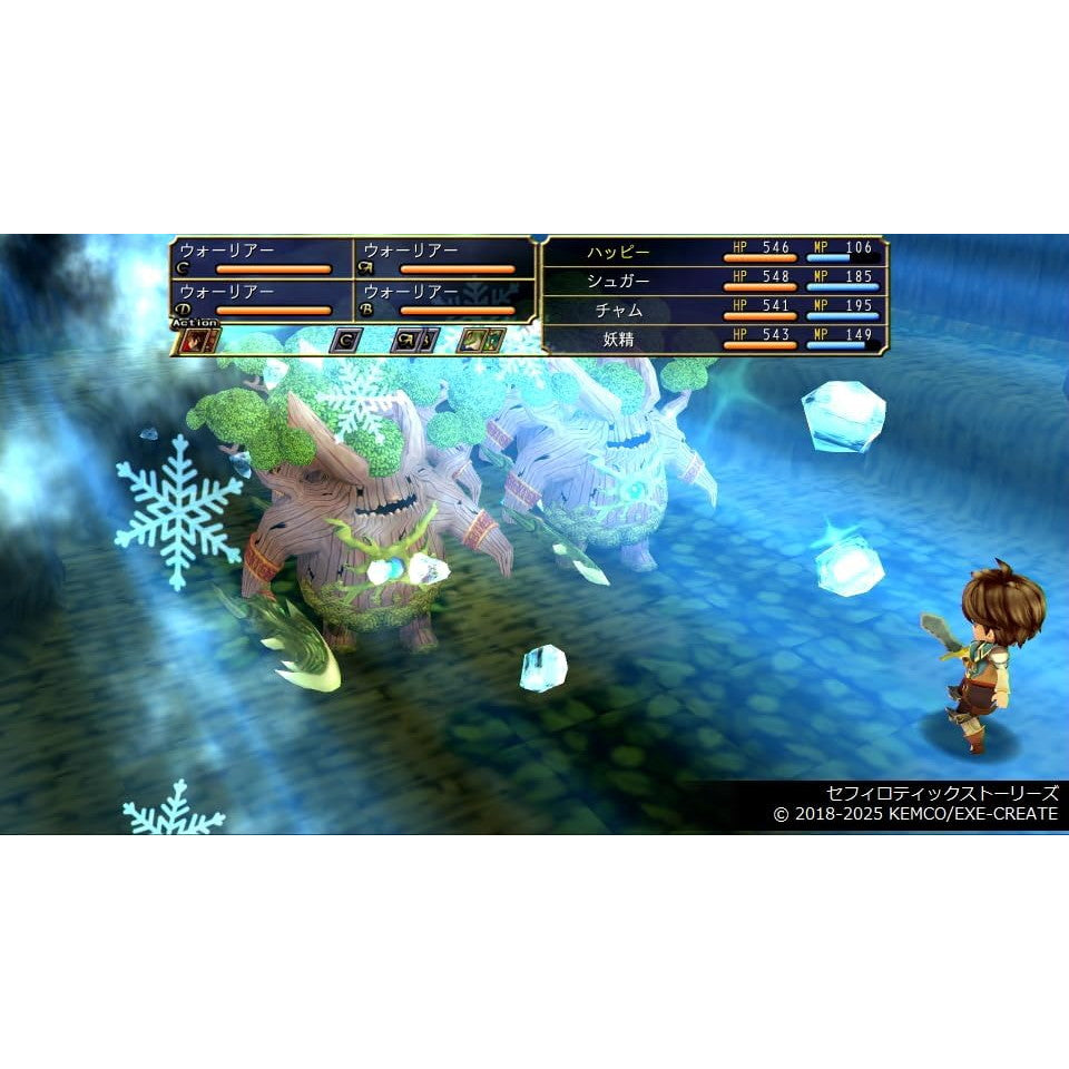 【新品即納】[PS5] ケムコRPGセレクション Vol.3 ケムコ(20250626)