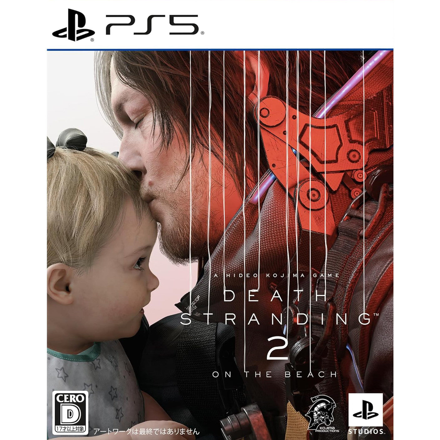 【中古即納】[お得品][表紙説明書なし][PS5] DEATH STRANDING 2: ON THE BEACH(デス ストランディング2: オン ザ ビーチ) 通常版 SIE(20250626)