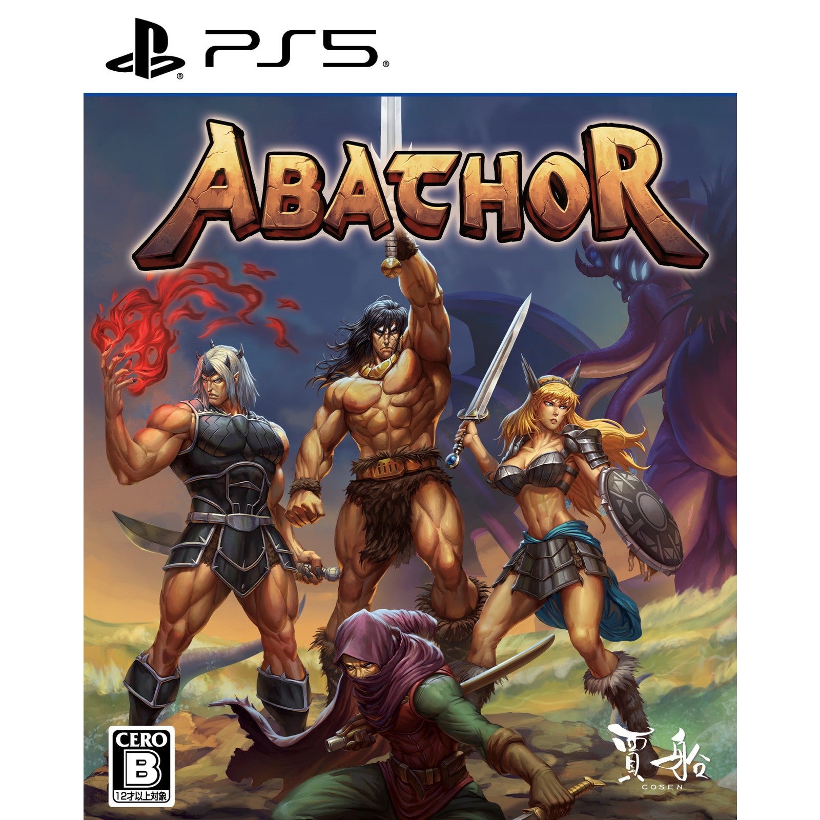 【新品即納】[PS5] ABATHOR(アバトール) 通常版 賈船(20250619)
