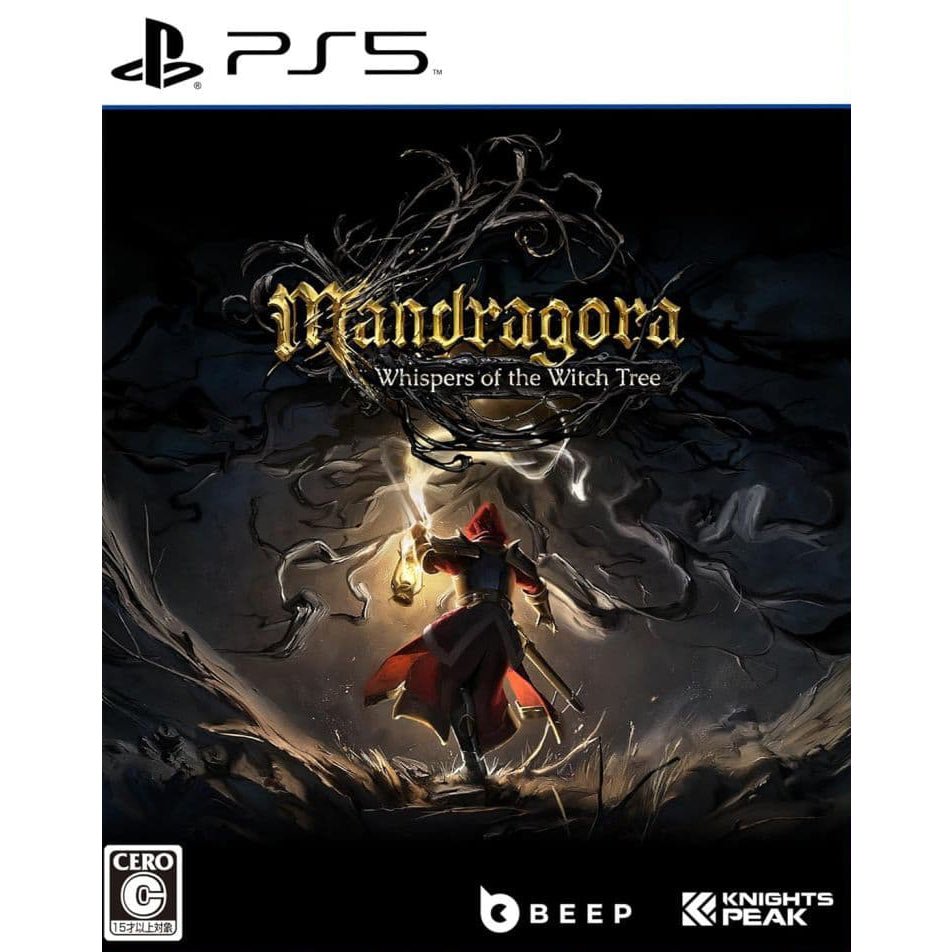 【中古即納】[PS5] Mandragora: Whispers of the Witch Tree(マンドラゴラ: ウィスパーズ・オブ・ザ・ウィッチ・ツリー) 通常版 Beep Japan(20250904)