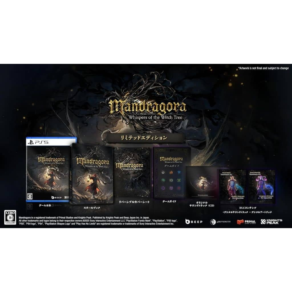 【新品即納】[PS5] 初回特典付(オリジナルポストカード) Mandragora: Whispers of the Witch Tree(マンドラゴラ: ウィスパーズ・オブ・ザ・ウィッチ・ツリー) Limited Edition(リミテッドエディション)(限定版) Beep Japan(20250904)