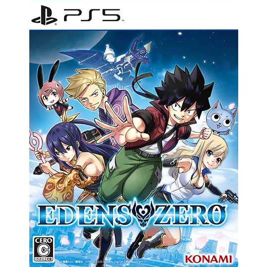 【新品即納】[PS5] 早期購入特典付(ピーノ衣装 ハンターフォーム ＆アクセサリー エルシー海賊旗 DLCチラシ) EDENS ZERO(エデンズゼロ) コナミデジタルエンタテインメント(20250715)