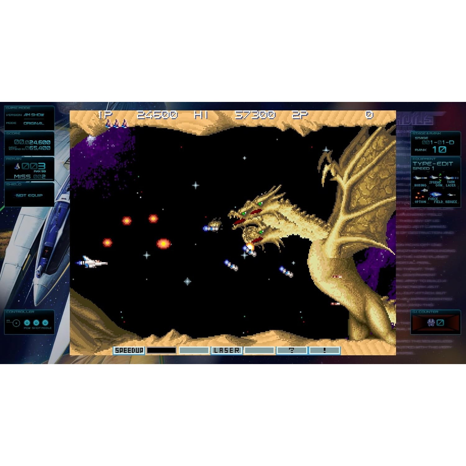 【中古即納】[PS5] GRADIUS ORIGIN COLLECTION(グラディウス オリジン コレクション) 通常版 コナミデジタルエンタテインメント(20250807)