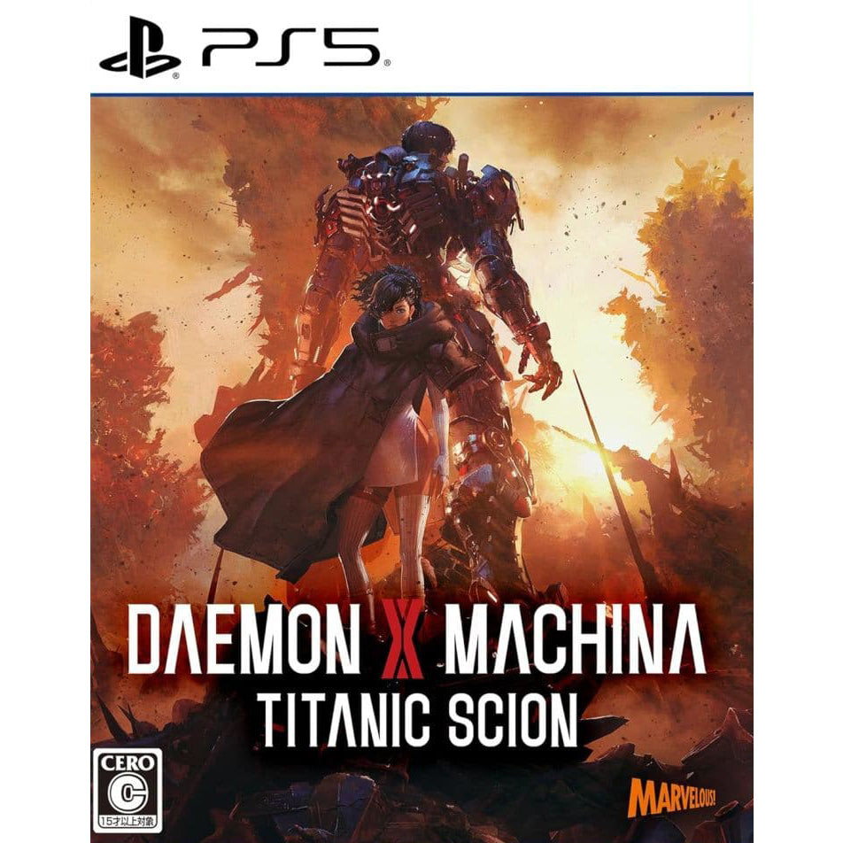 【新品即納】[PS5] DAEMON X MACHINA TITANIC SCION(デモンエクスマキナ タイタニックサイオン) マーベラス(20250905)