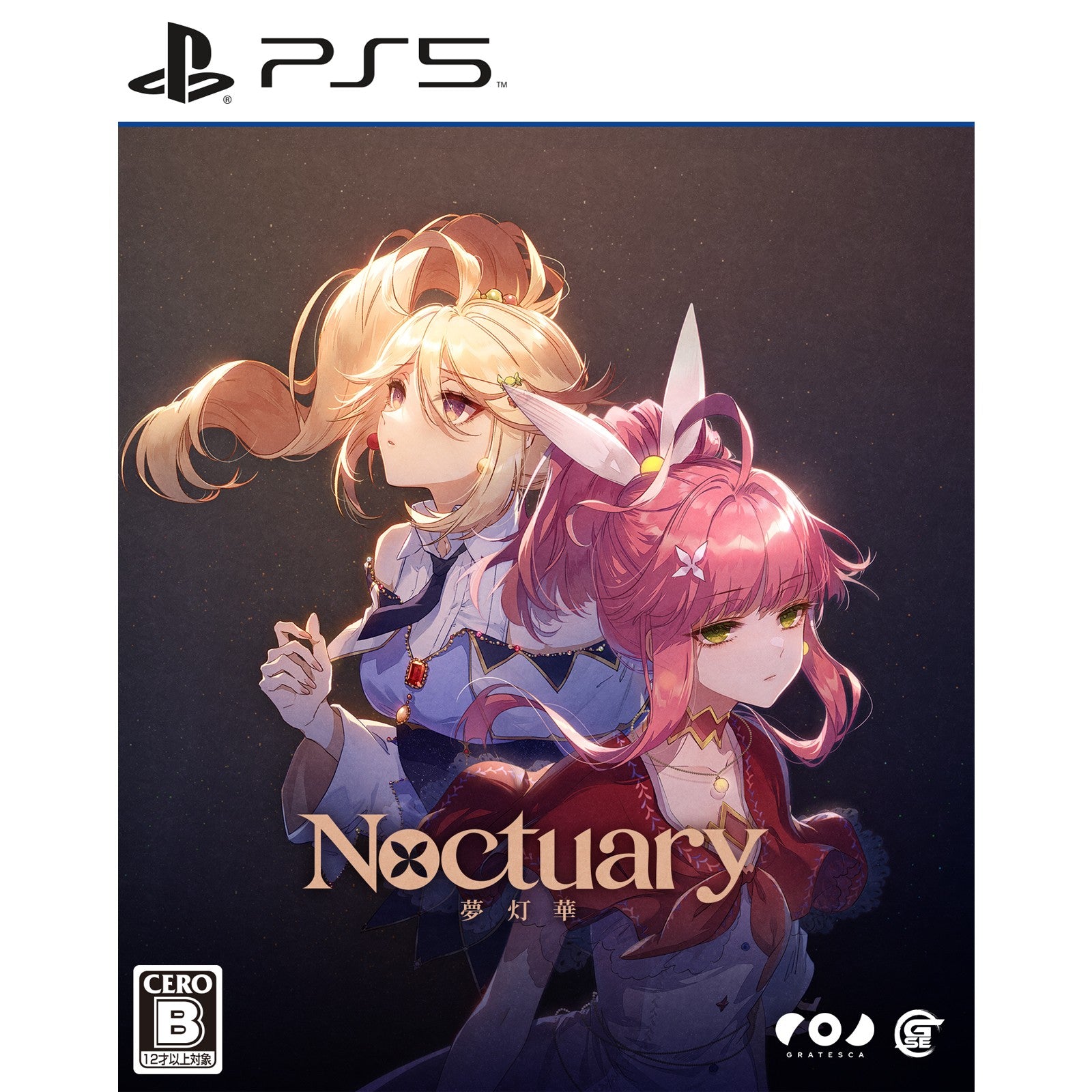 【予約前日出荷】[PS5] 初回特典付(ポストカードセット) 夢灯華 -Noctuary-(むとうか ノクチュアリー) 通常版 Game Source Entertainment(20250731)