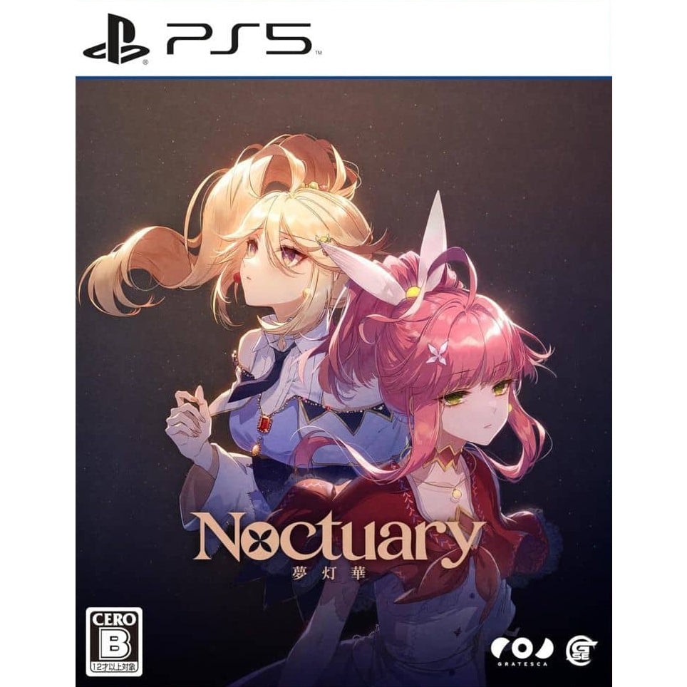 【新品即納】[PS5] 初回特典付(ポストカードセット) 夢灯華 -Noctuary-(むとうか ノクチュアリー) 通常版 Game Source Entertainment(20250731)