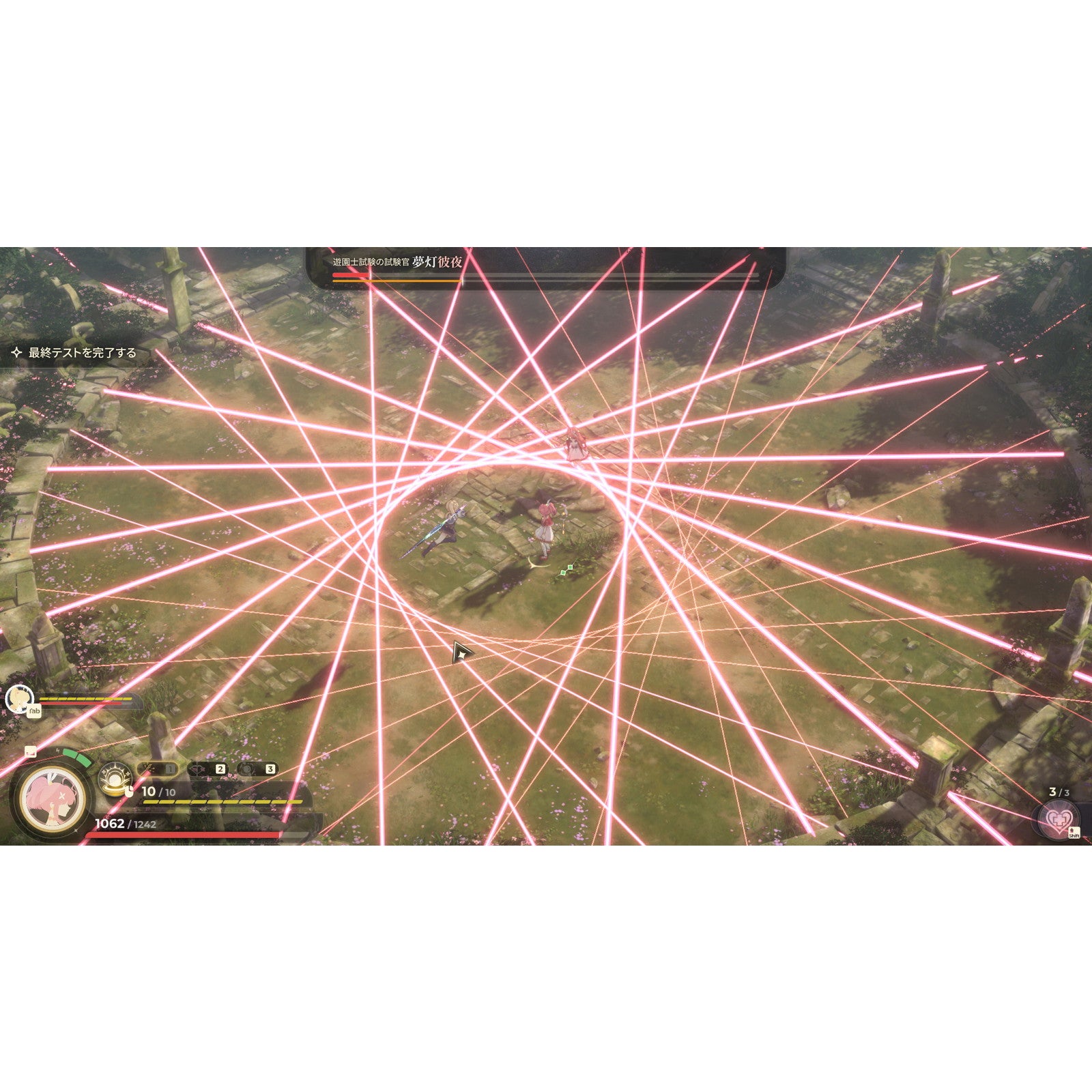 【中古即納】[PS5] 夢灯華 -Noctuary-(むとうか ノクチュアリー) 限定版 Game Source Entertainment(20250731)