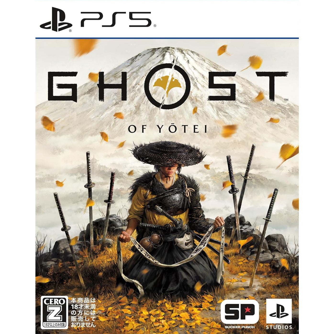 【新品即納】[PS5] 早期購入特典付(面頬 ＆篤と羊蹄六人衆のアバターセット) Ghost of Yotei(ゴースト・オブ・ヨウテイ) 通常版 SIE(20251002)