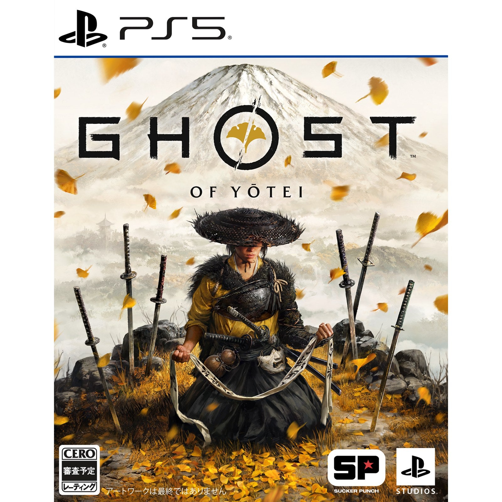 【予約前日出荷】[PS5] 早期購入特典付(面頬 ＆篤と羊蹄六人衆のアバターセット) Ghost of Yotei(ゴースト・オブ・ヨウテイ) 通常版 SIE(20251002)