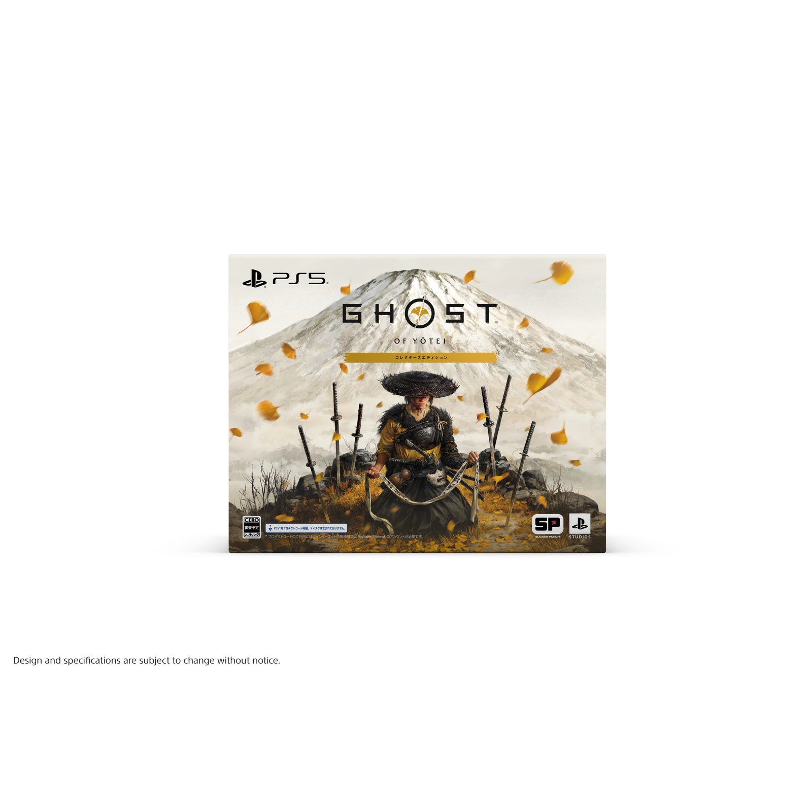【中古即納】[PS5] Ghost of Yotei(ゴースト・オブ・ヨウテイ) コレクターズエディション(限定版) SIE(20251002)