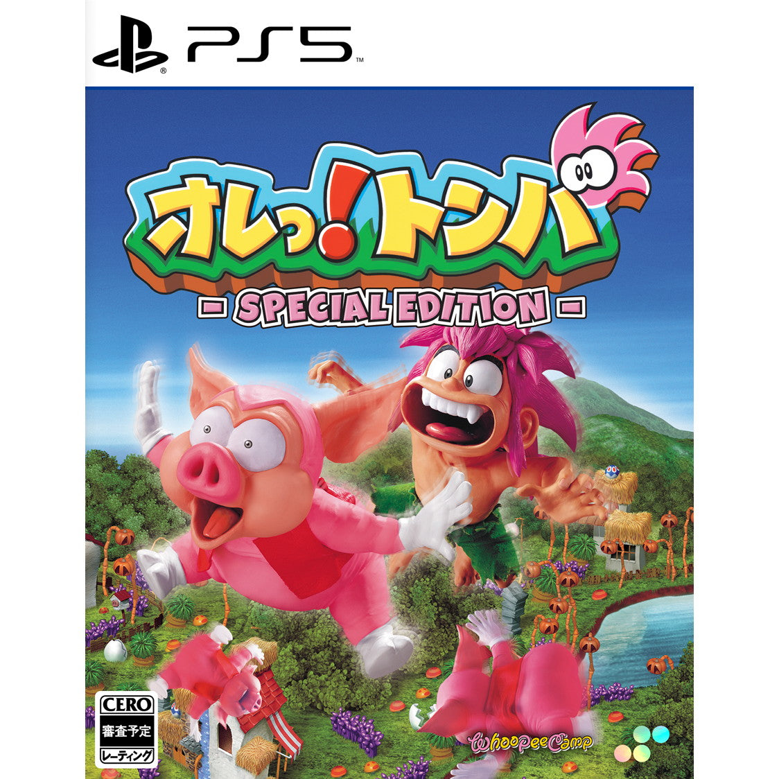 【中古即納】[PS5] オレっ!トンバ Special Edition(スペシャルエディション) 通常版 SUPERDELUXE GAMES(20250904)