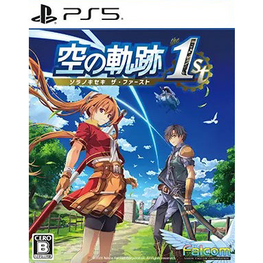 【新品即納】[PS5] 初回特典付(DLC エステルぐるみ/ヨシュアぐるみ) 空の軌跡(ソラノキセキ) the 1st(ザ・ファースト) 通常版 日本ファルコム(20250919)