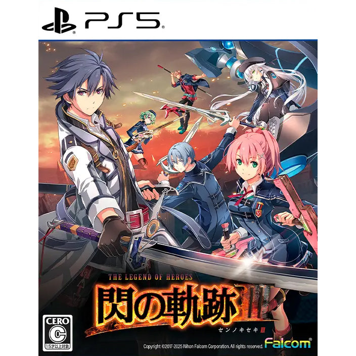 【新品】【お取り寄せ】[PS5] 英雄伝説 閃の軌跡III 日本ファルコム(20250821)