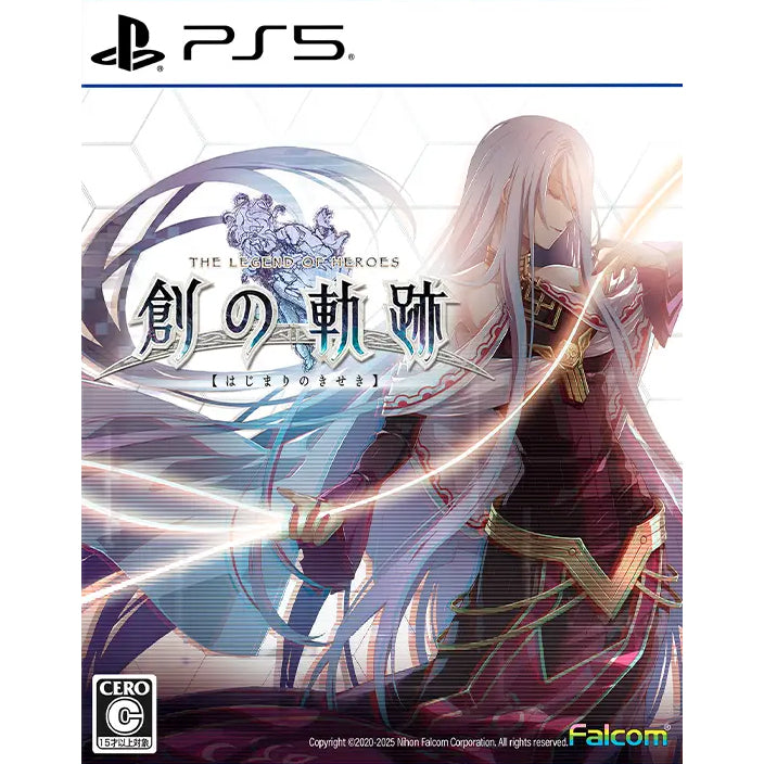 【新品即納】[PS5] 英雄伝説 創の軌跡(はじまりのきせき) 日本ファルコム(20250821)